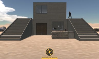 PRO TACTICAL CONSTRUCTOR (бессрочная лицензия)